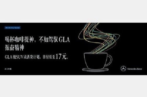 2019考研面试通知公告