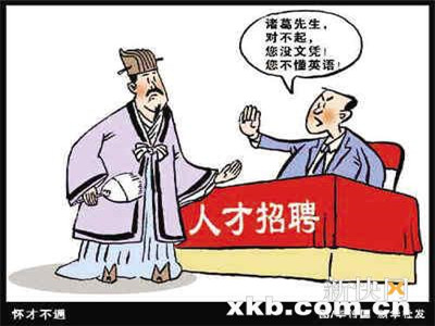 兰州牛肉面加盟南山路店