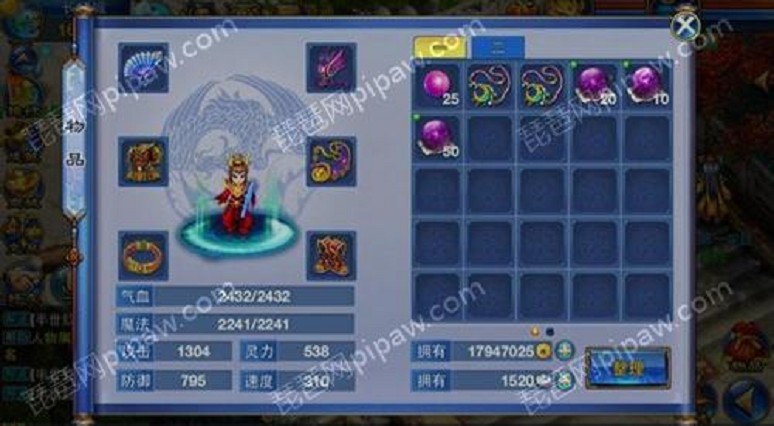 無錫輻射松精品