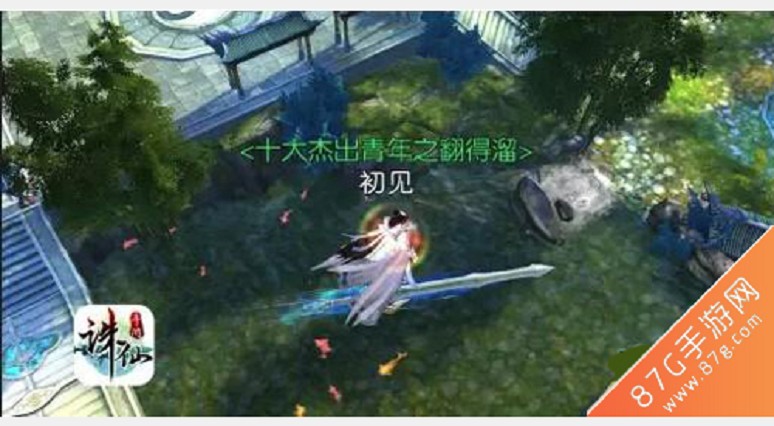 光学工程考研面试：如何准备和应对？