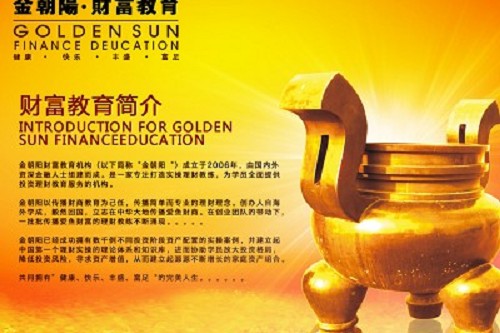 点击这里给我发消息