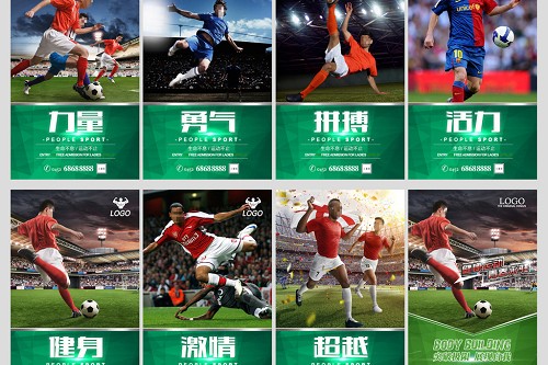 輻射松木方廠家