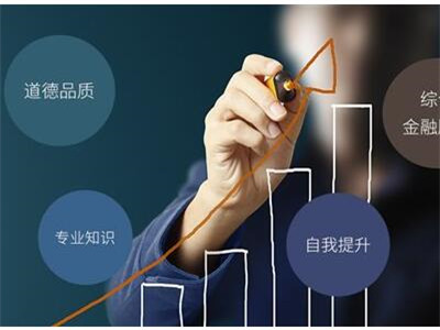 兰州牛肉面加盟新疆店