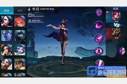 点击这里给我发消息