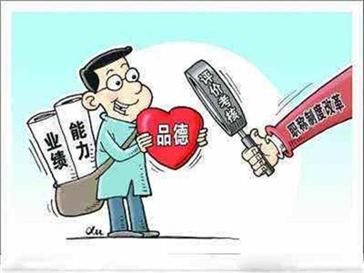 兰州正宗牛肉面