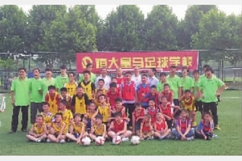 海南函授**考研：追逐梦想的新起点