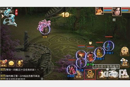 !!!产品栏目未指定文章/信息库!!!