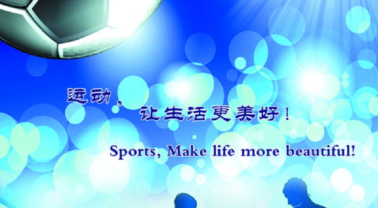 乡愁就是一碗魂牵梦萦的思泊湖牛肉面!